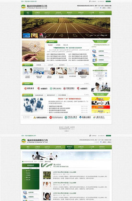 建筑用金屬配件制造行業(yè)專屬APP產(chǎn)品介紹網(wǎng)頁(yè)模板設(shè)計(jì)