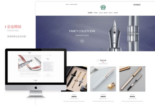 重慶網(wǎng)頁(yè)設(shè)計(jì)及建筑用金屬配件制造行業(yè)薪資分析